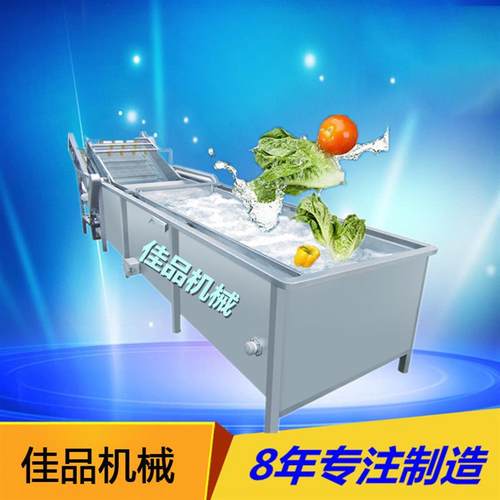 蜜桔快速喷淋清洗机器 果蔬加工厂用清洗机器