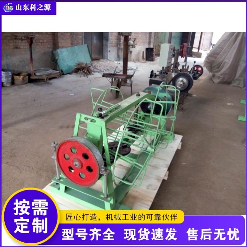 正反拧绳钢丝网刺网机 小区学校钢丝拧网机 双股刺绳网机