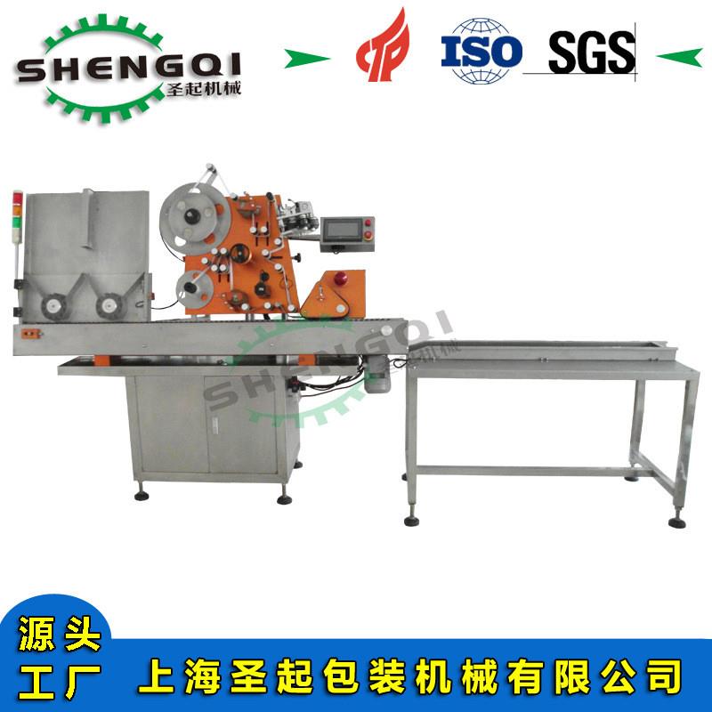 试剂管贴标机 检测病毒试剂管贴标机 全自动卧式不干胶贴标机