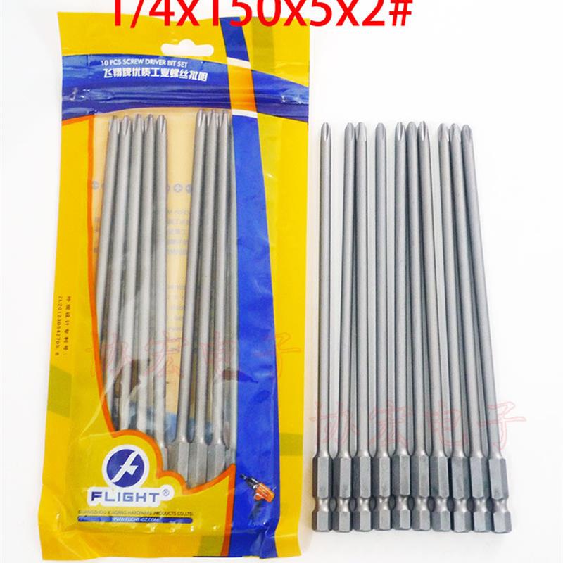FLY 5*60*T5 T6 T7 T8 T10 T15TORX梅花批头咀HEX内六角H3 H2.5