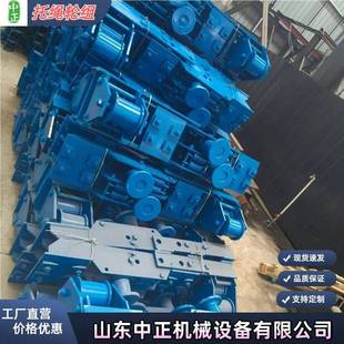 无极绳绞车主压轮组结构紧凑操作灵活 煤矿巷道低洼处用托绳轮组