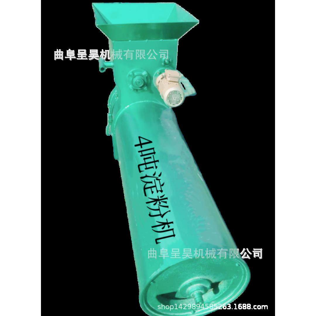 厂家直销薯类淀粉设备 山芋莲藕葛根粉碎磨浆打粉分离机不同规格,农机/农具/农膜,农产品加工设备,淘宝优惠券,粉丝福利购,淘宝优惠卷