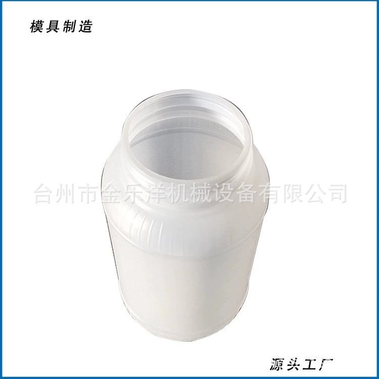 厂家直供各种规格机油壶塑料模具 油壶吹塑 代工单型腔模具