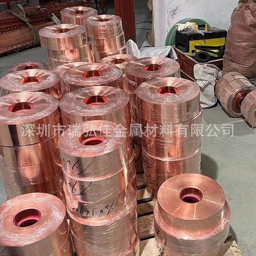 供应E1-Cu58红铜棒2.0061紫铜板卷带多种规格