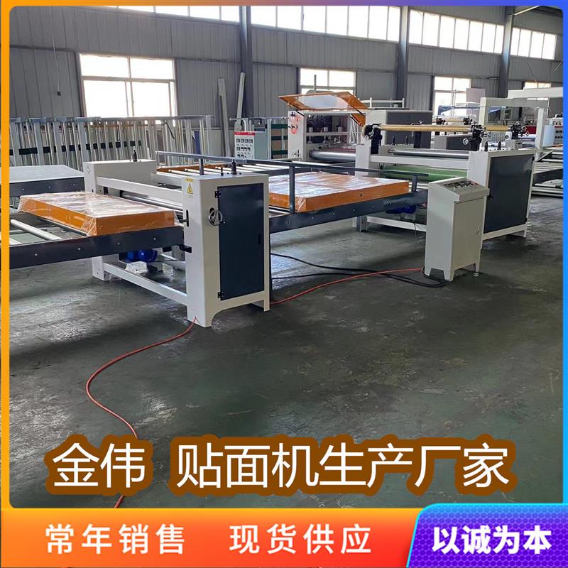 全自动热熔胶膜复合机 多用途宣纸无纺布皮革布料平贴机 包技术