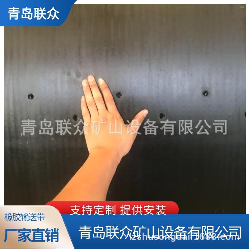 供应斗提机胶带 抗撕裂钢丝绳运输带 ST630提升带 黑色橡胶输送带