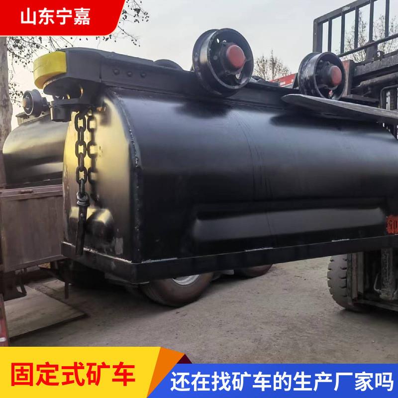 矿车固定车箱式矿车MGC3.3-9固定车箱式矿车MGC1.7-9D固定式矿车