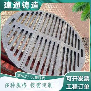 锅炉炉箅子 锅炉配件 圆形燃煤炉箅子 加厚方形颗粒生物质炉箅子