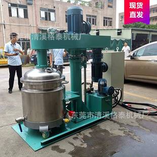 厂家直销加热抽真空混合搅拌机 树脂硅胶液压分散机 变频控制箱