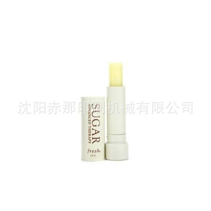 工厂供应全自动润唇膏外壳印刷机 圆管丝网印刷机器 圆面丝印机