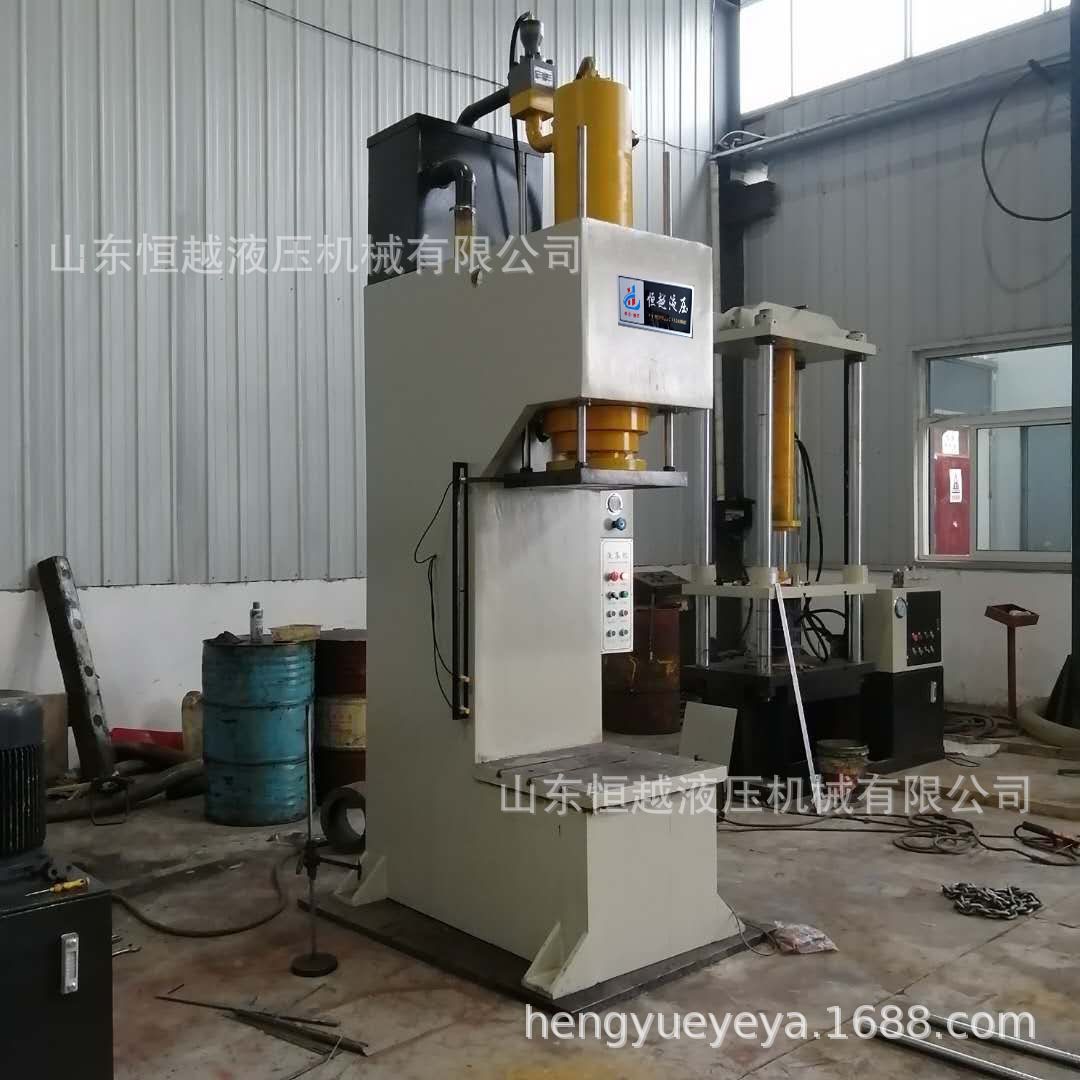 恒越直供单臂油压机 100吨快速压装专用液压机 单柱液压机