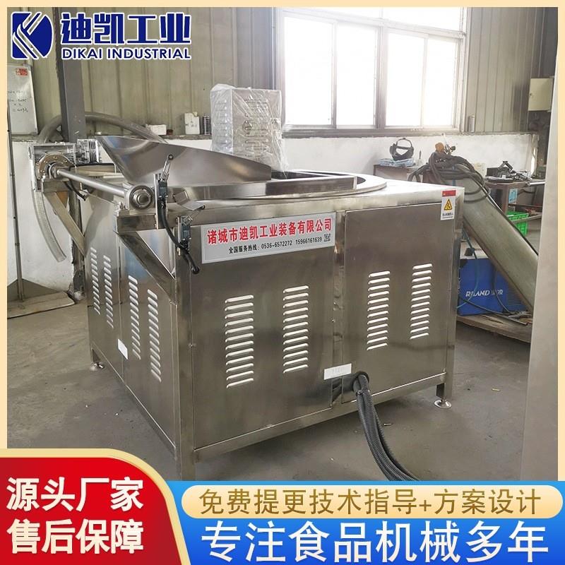 真空油炸苹果脆机器 豆腐皮低温真空油炸机 毛豆仁脆低温油炸机