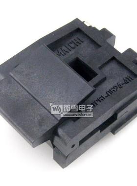 PLCC52 引脚间距1.27mm 编程座 测试座 老化座IC芯片进行烧写测试