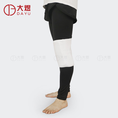 极真跆拳道保暖健身护膝