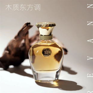 revanna香水绝色人间乌木皮革无极之界情迷巴比伦诱惑试香小样