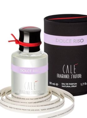 卡乐之香cale fragranze d autore温柔的米罗马浴场试香水小样