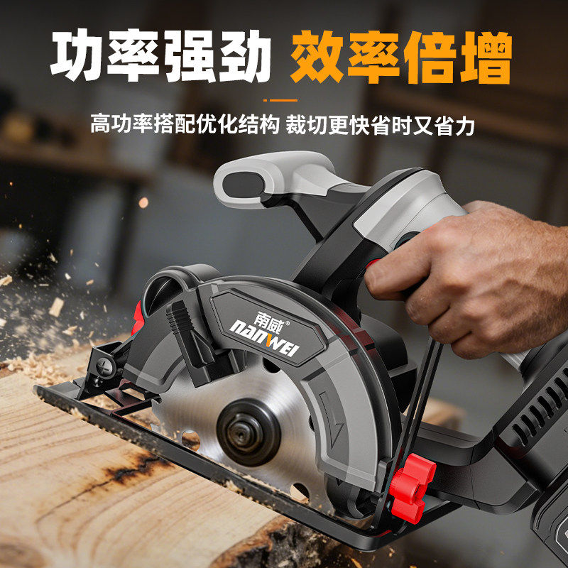 德国进口无刷锂电圆锯切割机5寸手提充电锯木工多功能台锯倒装云