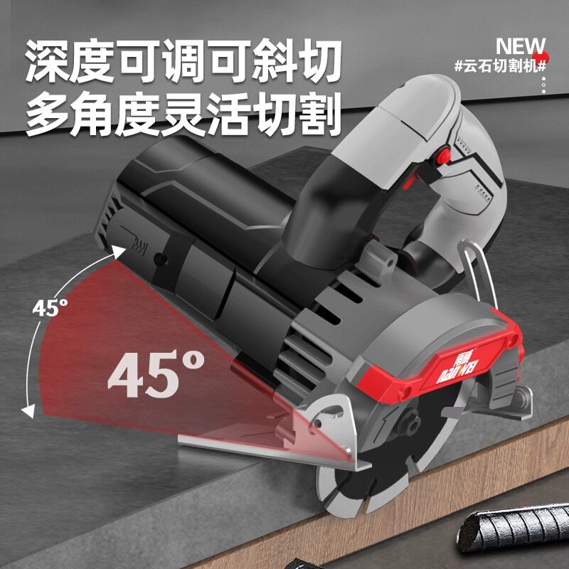 德国进口220v大功率切割机家用木工专用瓷砖石材金属开槽机云石机