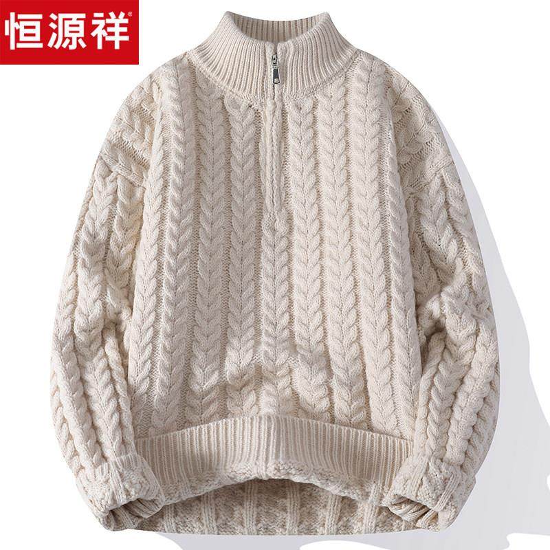 恒源祥男士半拉链纯色高领毛衣冬季新款加厚提花休闲针织羊毛衫男