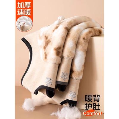 男士保暖背心男冬季加厚加绒德羊毛内衣打底衫护胃坎肩特厚棉马甲