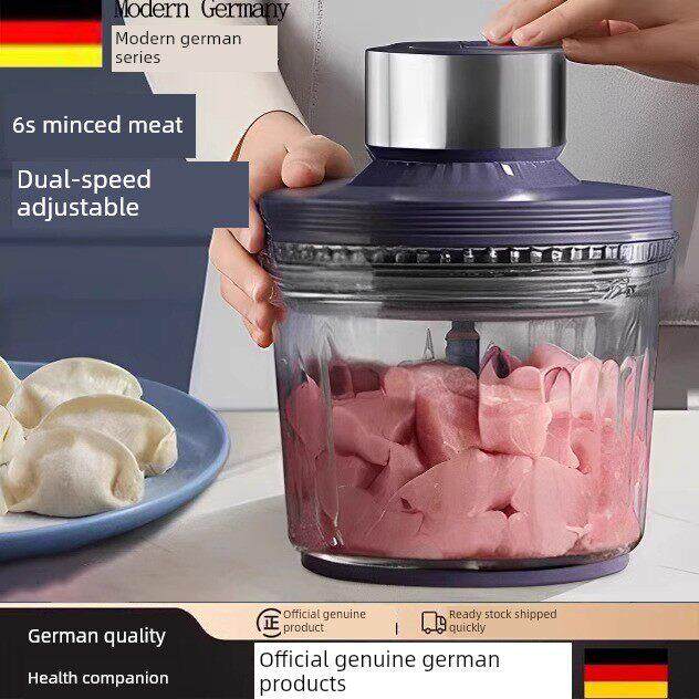 德国绞肉机新型精工刀片多功能家用小型电动搅拌机商用绞肉机神器
