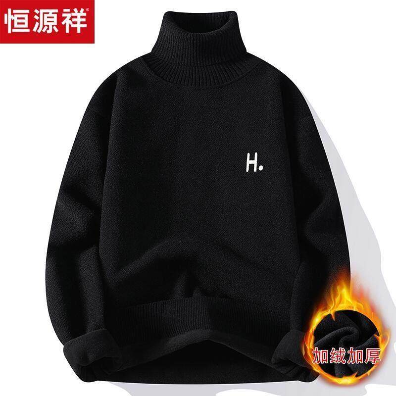 恒源祥冬季新款毛衣男高领加绒加厚青少年高中生打底一体绒羊毛衫,运动/瑜伽/健身/球迷用品,瑜伽t恤,淘宝优惠券,粉丝福利购,淘宝优惠卷