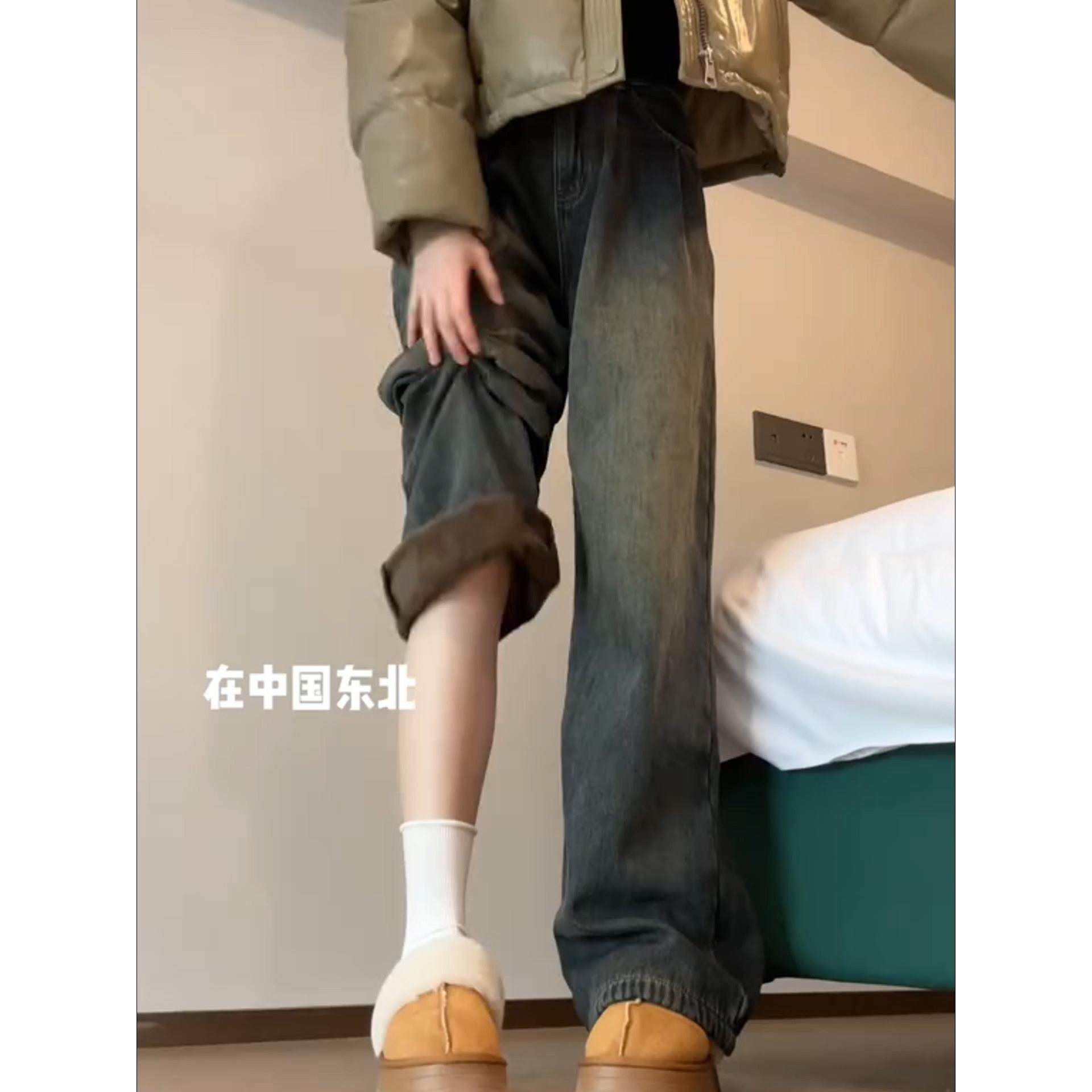 水泥灰做旧阔腿牛仔裤女秋冬加绒加厚高腰褶皱直筒垂感显瘦拖地裤