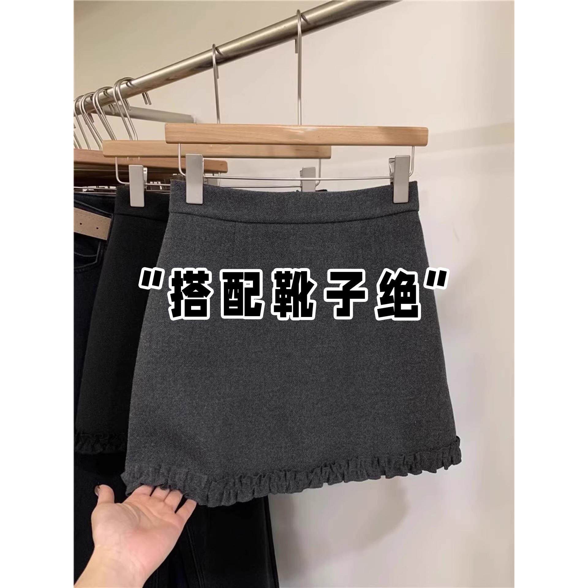 灰色毛呢半身裙女2025秋冬高腰a字包臀裙花边拼接显瘦小个子短裙