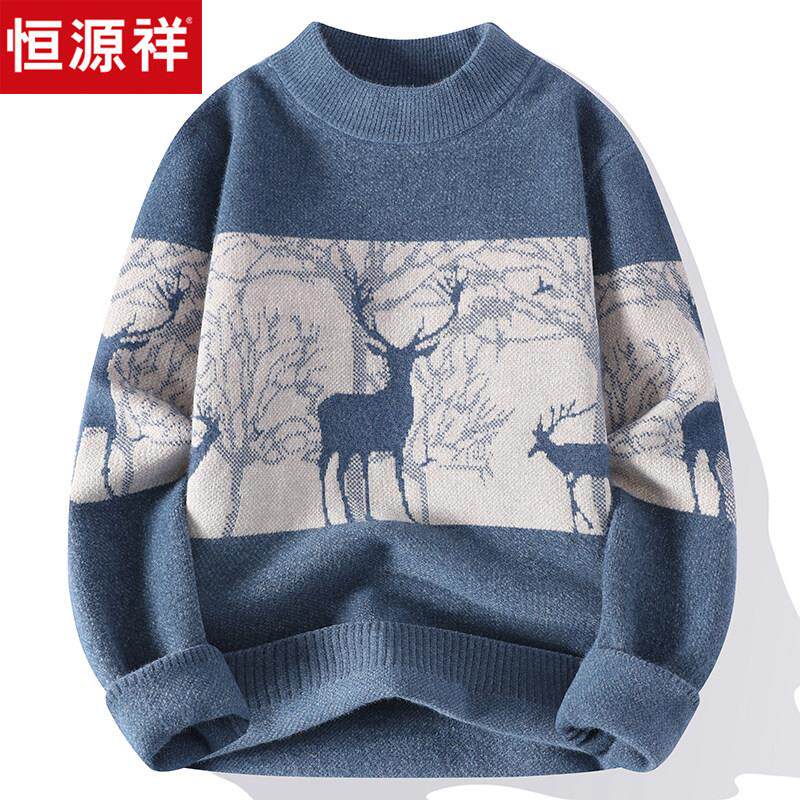 恒源祥半高领毛衣男士秋冬季内搭加厚保暖宽松休闲青少年羊毛衫潮