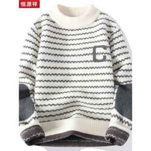 恒源祥秋冬季水貂绒毛衣男款青年半高领条纹一体加绒加厚保暖冬装