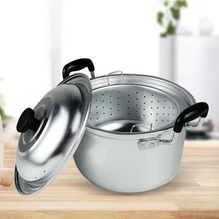 老式 40c 大蒸锅铝制大铝锅加厚大号特厚蒸饭煮饭纯汤家庭内胆包22