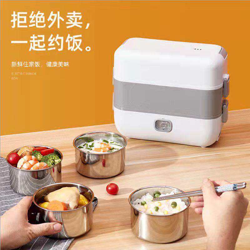 电热饭盒上班族便携可插电超长保温加热办公室蒸煮饭热饭神器饭桶