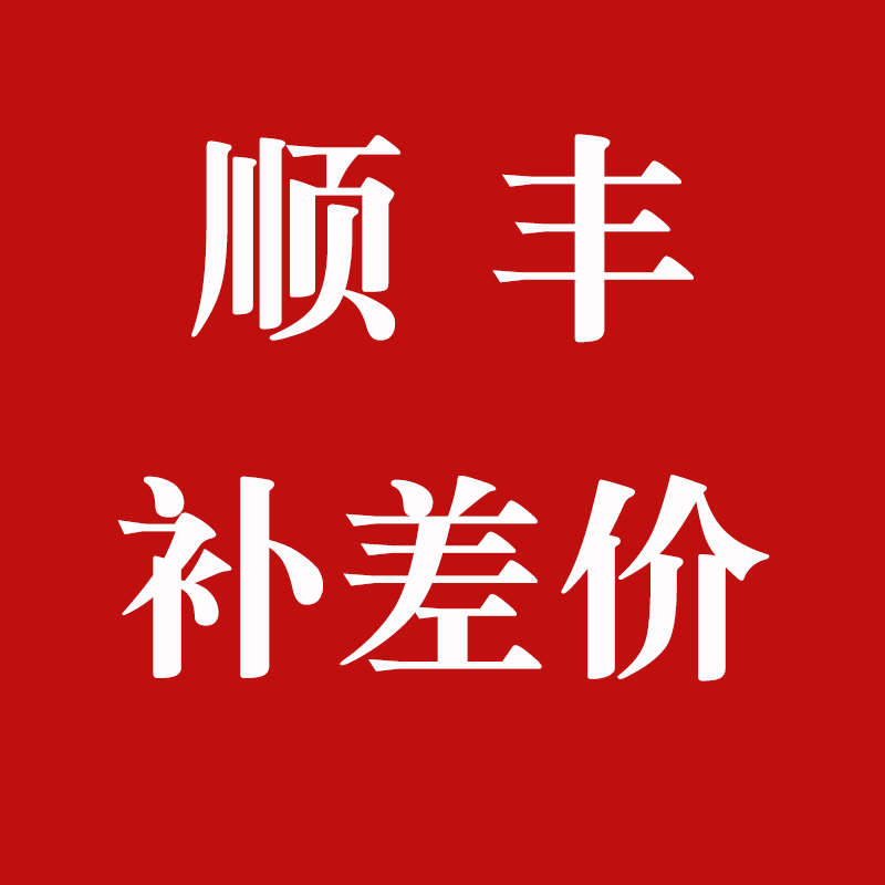 异宠专用口服恩诺沙星溶液鸽子乌龟仓鼠龙猫肠炎拉稀水产养殖用,宠物/宠物食品及用品,水族药品药剂,淘宝优惠券,粉丝福利购,淘宝优惠卷