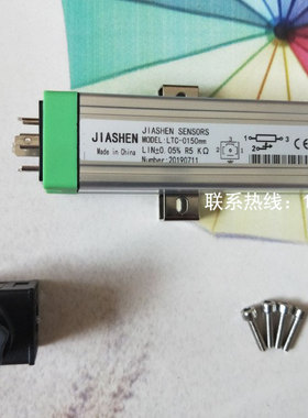 LTC-400 425 450 475 500 550 600S拉杆电子尺 电阻尺 位移传感器