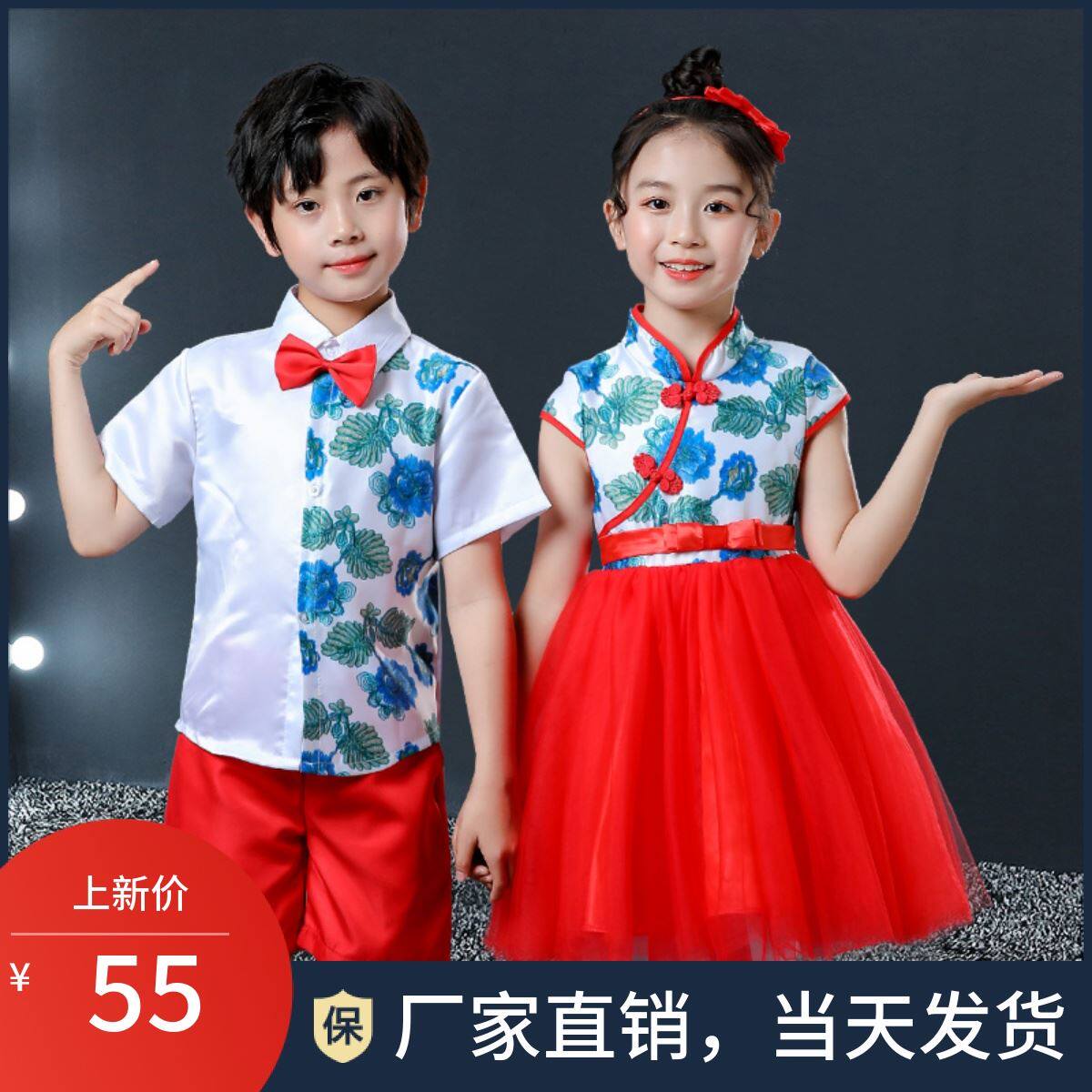 听我说舞蹈服幼儿园六一儿童演出服蓬蓬纱裙小学生合唱表演男女童