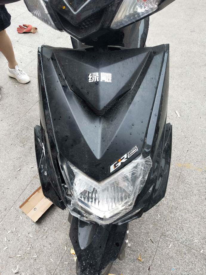 绿雕电动车外壳配件前围面板大灯前泥瓦工脚踏板边轨兴盛加长a左