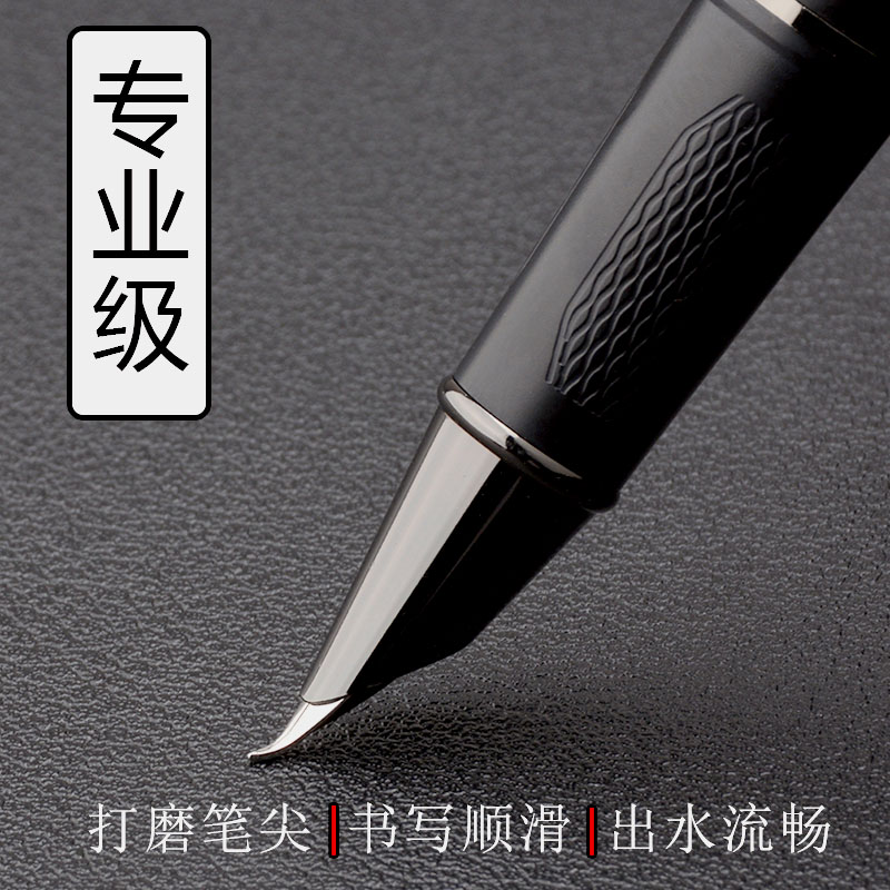 永生美工书法成人书法练字专用笔