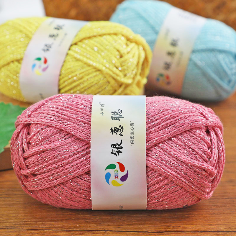 50g/团1股线流光空心线