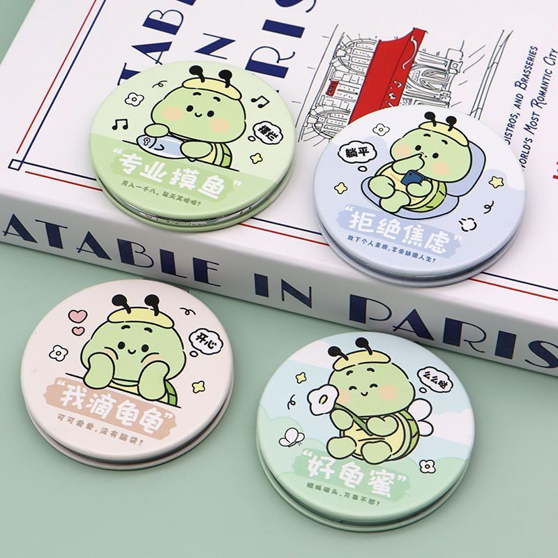 新款小乌龟折叠镜pu皮双面小镜子外出补妆便携化妆镜可放大可立式