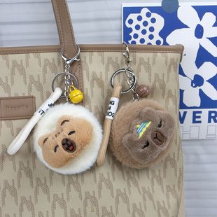 卡皮巴拉毛绒镜子熊猫挂件钥匙扣双面小镜子随身带化妆镜包包挂饰