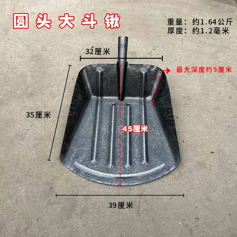 新款镂空铁锹高锰钢加宽特大号农用工具玉米筛铲子漏土粮食铲清粪