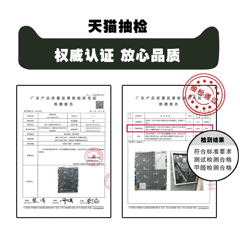 儿童床垫椰棕垫1.5米棕榈天然椰棕床垫硬垫薄1.8m经济型折叠定做