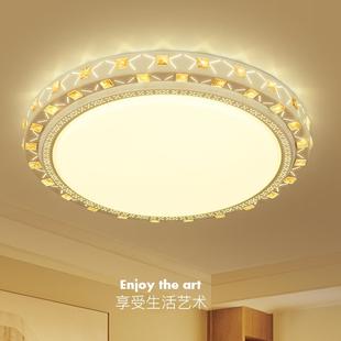 客厅水晶 2021新款 灯简约现代吸顶灯led圆形卧室灯大气家用灯具