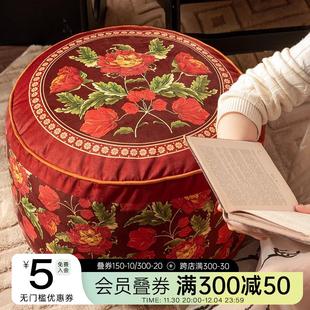 范居态度玫瑰坐垫榻榻米增高加厚蒲团地板坐墩茶几阳台飘窗垫子