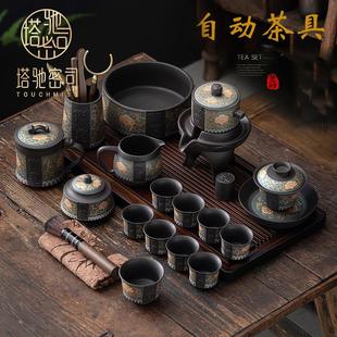 紫砂懒人泡茶器轻奢功夫茶具自动茶具石磨套装 塔驰密司家用中式