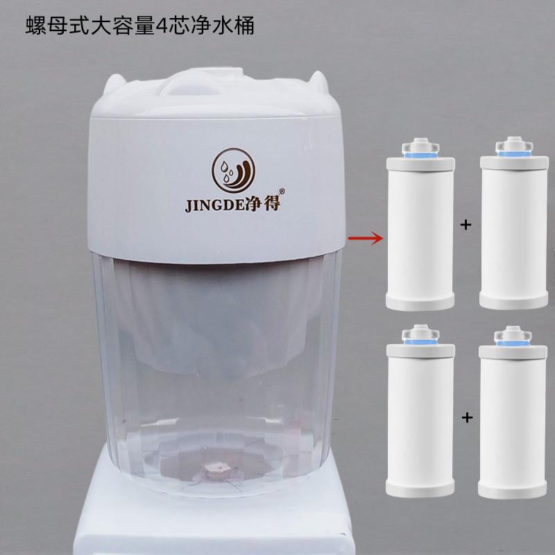 净水过桶家用自01来桶水直饮净水器净器可配化台滤式立式饮水机通