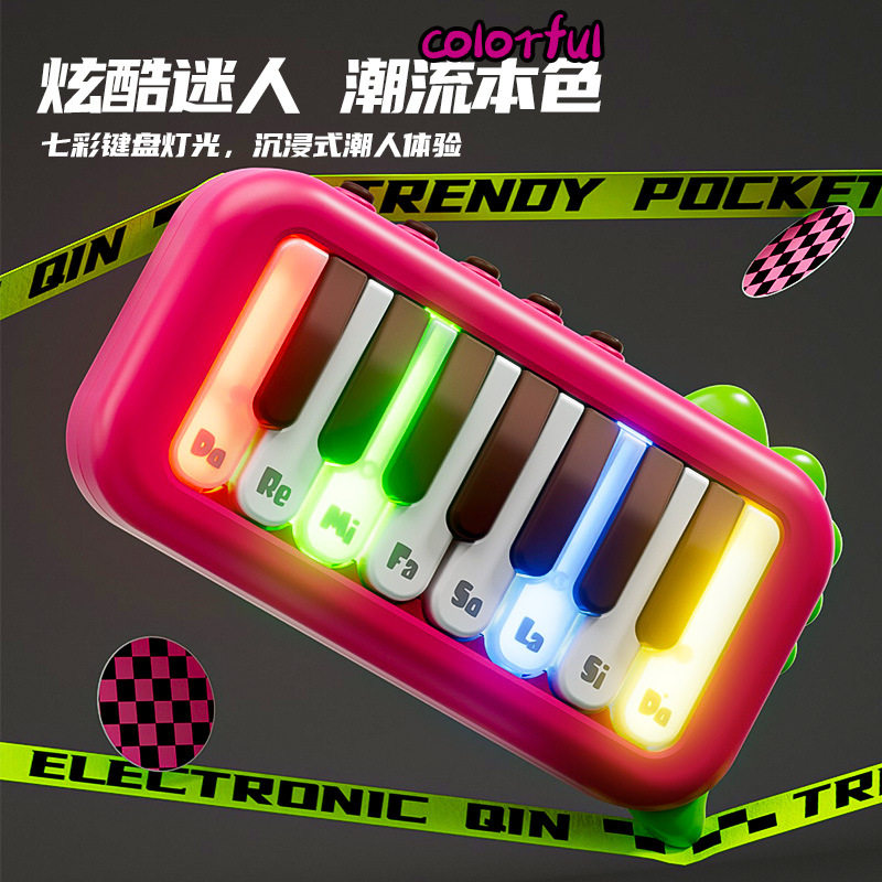 儿童科教音乐玩具婴幼儿早教认知乐器拔浪鼓手拍鼓口琴喇叭摇铃,玩具/童车/益智/积木/模型,其他音乐玩具/儿童乐器,淘宝优惠券,粉丝福利购,淘宝优惠卷