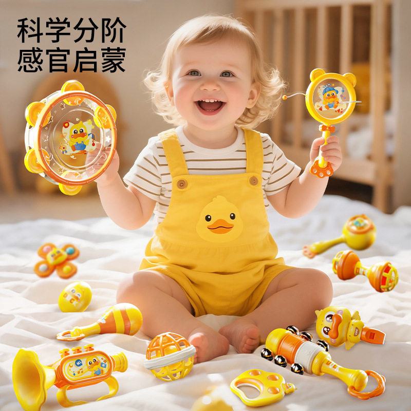 小黄鸭摇铃婴儿可啃咬牙胶抓握训练手摇铃安抚宝宝新生儿礼物跨境,玩具/童车/益智/积木/模型,床铃/床挂,淘宝优惠券,粉丝福利购,淘宝优惠卷