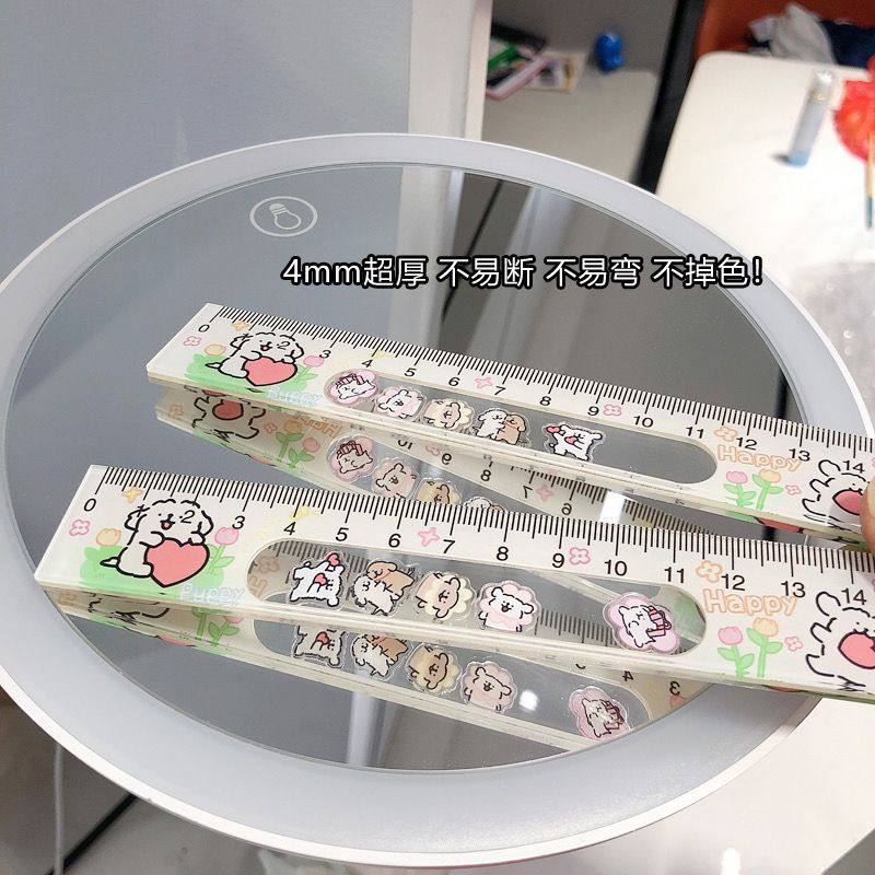 新款卡通线条小狗摇摇乐尺子可爱学生直尺15cm厘米亚克力加厚款,文具电教/文化用品/商务用品,书法绘画学习套装/考级套装,淘宝优惠券,粉丝福利购,淘宝优惠卷