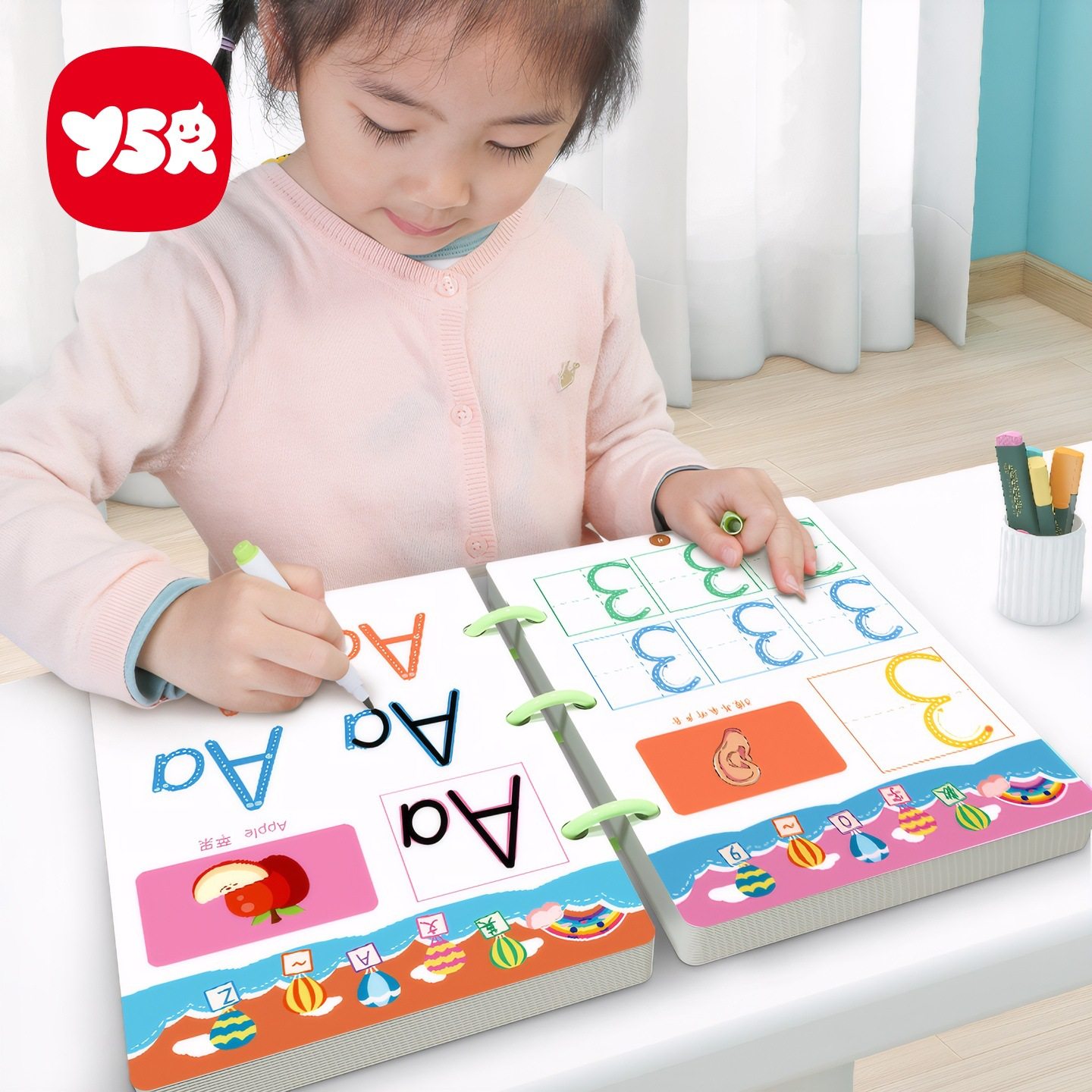 儿童控笔训练字帖幼儿园专注力图画描红本水画画涂鸦涂色绘本,文具电教/文化用品/商务用品,练字帖/练字板,淘宝优惠券,粉丝福利购,淘宝优惠卷